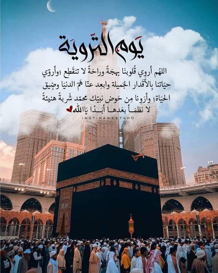 Khalid Scyam tweet media