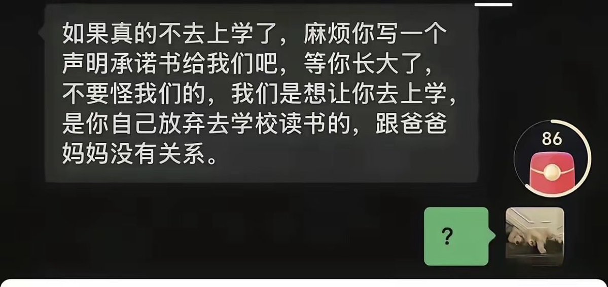 莫小白 Monica tweet media