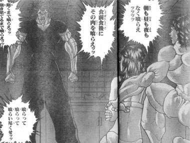 村の子供(旧ボッグ) tweet media
