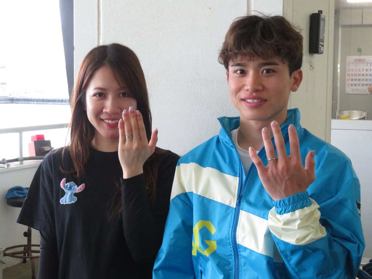 nikkan_boat's tweet photo. 【#浜名湖ボート･ＳＧ第53回ボートレースオールスター】
おめでとうございます🎉🎉🎉🎉
前検入りした #實森美祐 と #藤原碧生 が結婚を発表しました💒 https://t.co/libJ8OeGLb