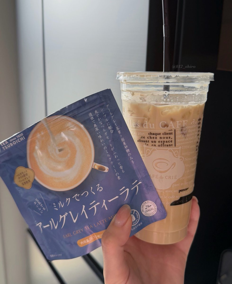 012_shiro's tweet photo. カフェドクリエガチ勢(?)なので持ち帰りドリンクと比べた上で自宅でもほとんど同じ味を再現し飲みまくっている、一番好きなのはジャスミンティーラテ https://t.co/X7v0XREcsb