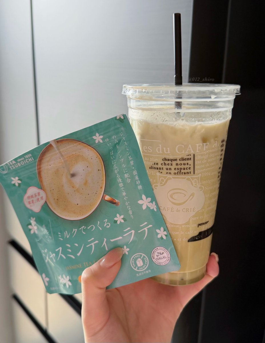 012_shiro's tweet photo. カフェドクリエガチ勢(?)なので持ち帰りドリンクと比べた上で自宅でもほとんど同じ味を再現し飲みまくっている、一番好きなのはジャスミンティーラテ https://t.co/X7v0XREcsb
