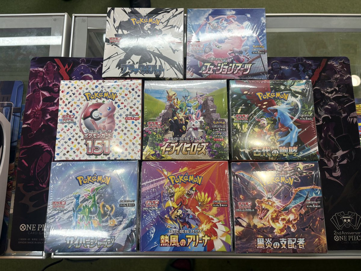 イーブイヒーローズ　151✖︎2 まとめ売り 🫵BOX入荷情報🫵 ブラックボルト フュージョンアーツ 151 イーブイ