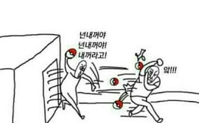 판PAN tweet media