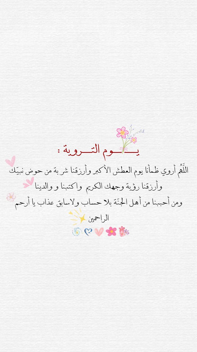 _neenav's tweet photo. https://t.co/aKjGgobGU1