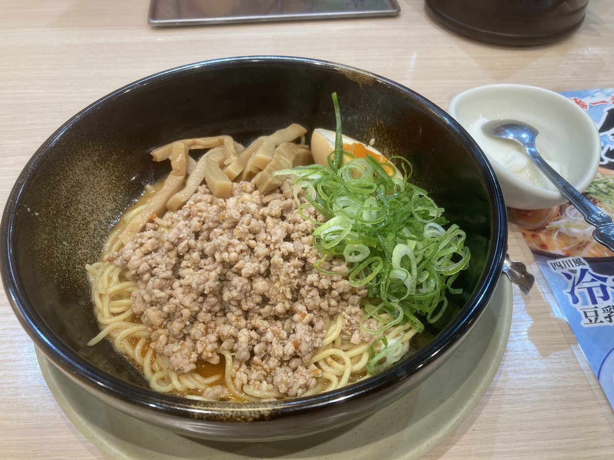 野々山国幸(ぱっちょん。) tweet media