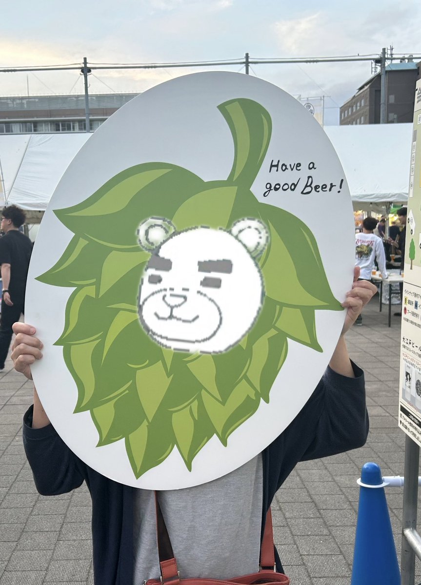 トキ🌳あつ森 tweet media