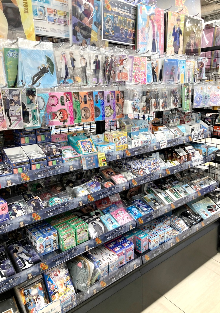 専用 グッズまとめ売り HJInzWMaoAE-OiM.jpg