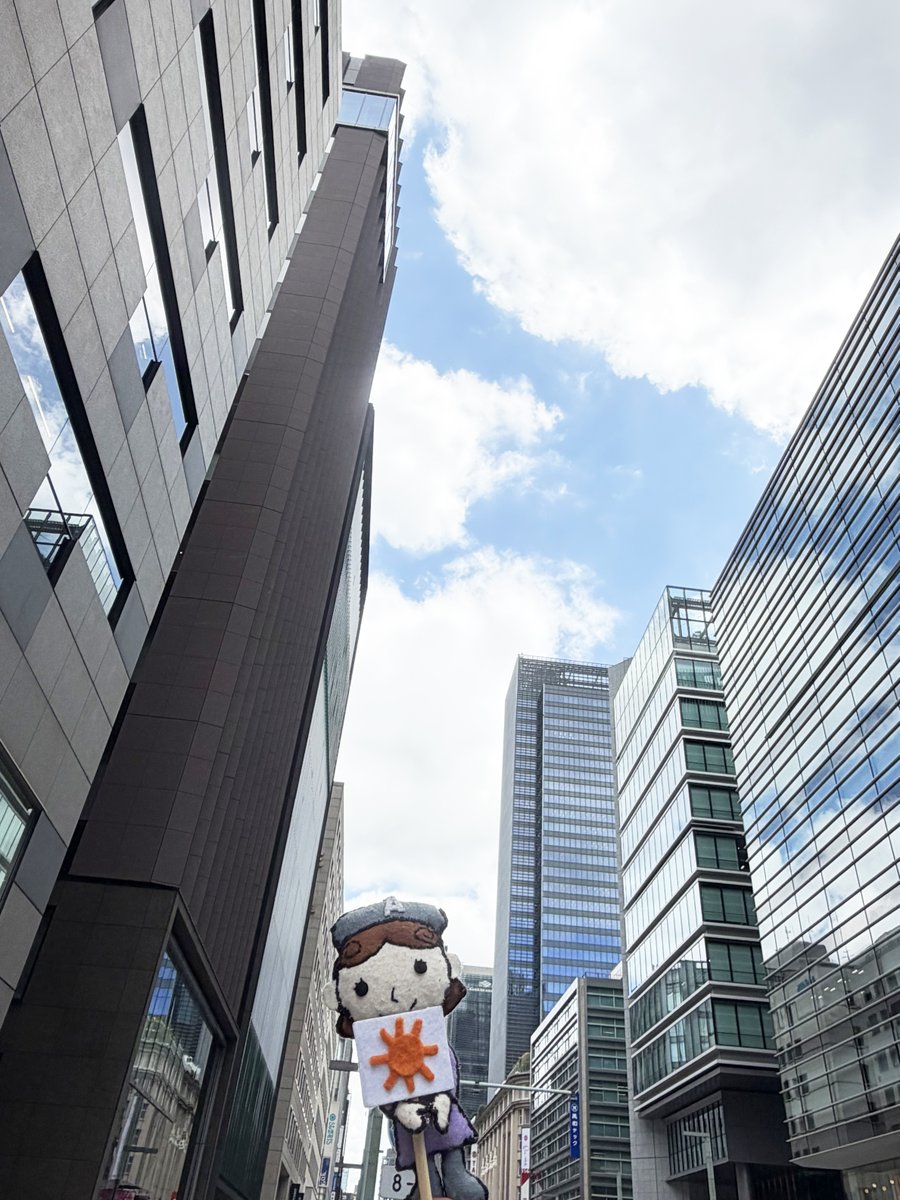 DICColorDesign's tweet photo. おはようございます
社員Aです

本日の日本橋の天気は晴れです
週末の寒暖差がすごかったですね
今日は暑くなりそうです

#企業公式が朝の挨拶を言い合う
＃企業公式が毎朝地元の天気を言い合う
＃企業公式つぶやき部
＃企業公式相互フォロー
#日本橋 https://t.co/v5grlxeJLU
