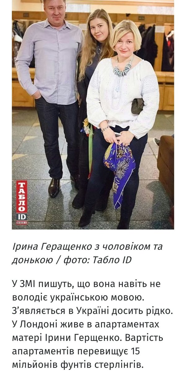 Леся Українка tweet media