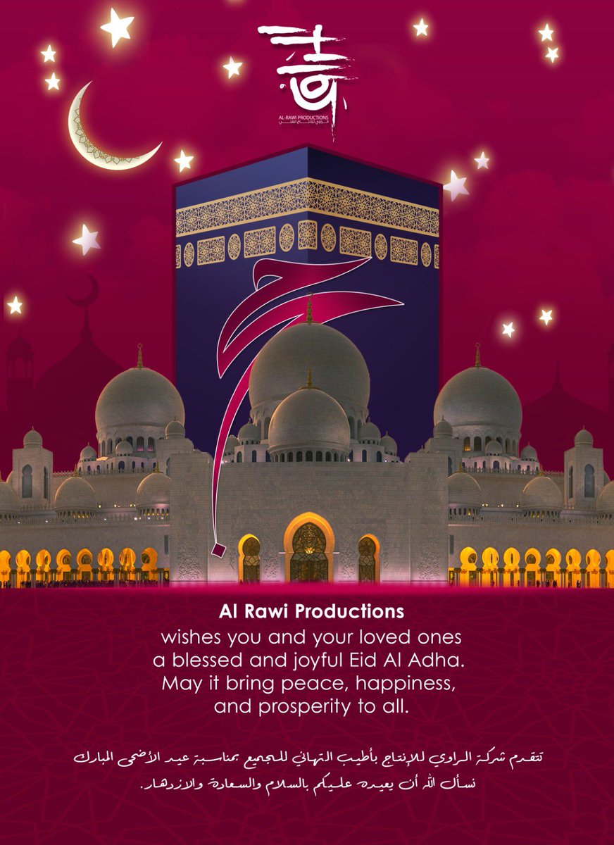 ARP_qatar's tweet photo. https://t.co/jVV27ED5Hg