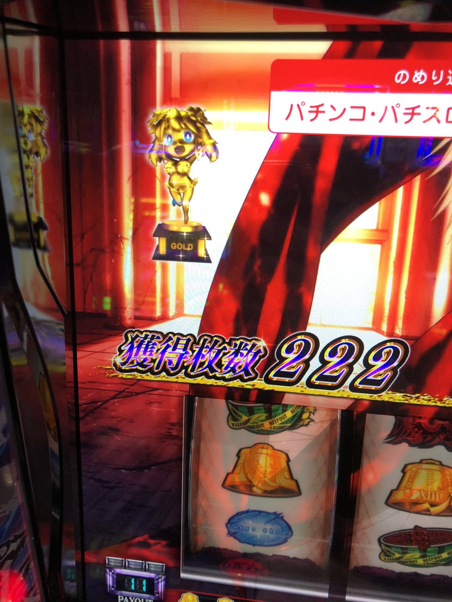 しんや字余り tweet media