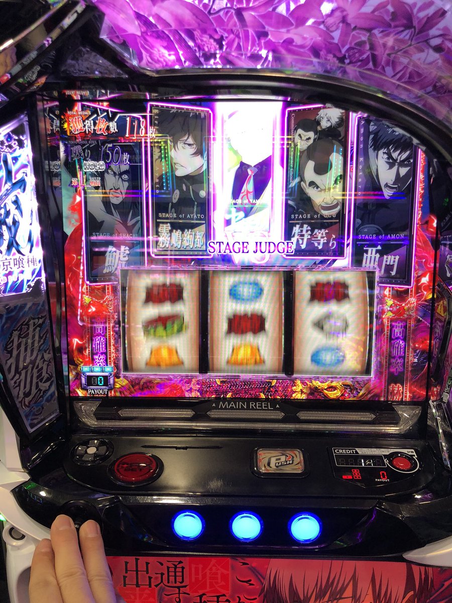 しんや字余り tweet media