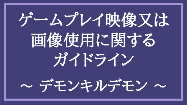 エクスペリエンス 公式 tweet media
