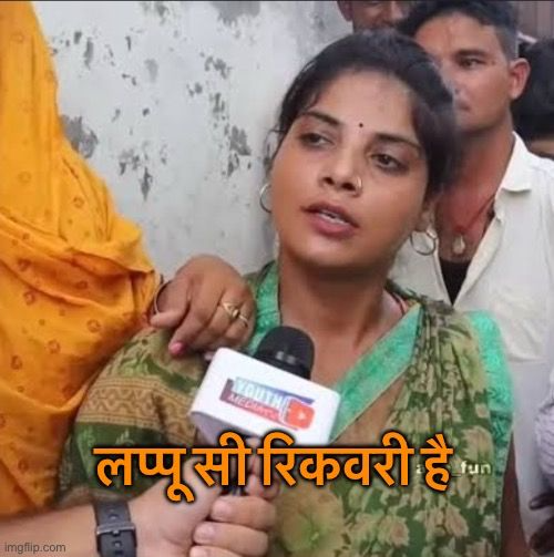 Ashish Gupta tweet media