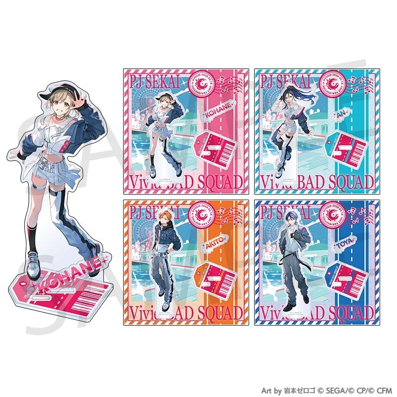 プロセカ グッズ情報 (@prskgoods) / Highlights / X