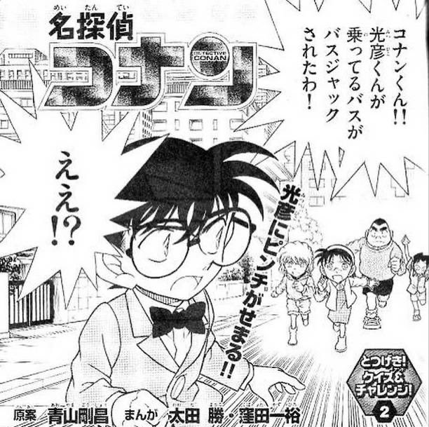 エイト(ひろプリ視聴中) tweet media