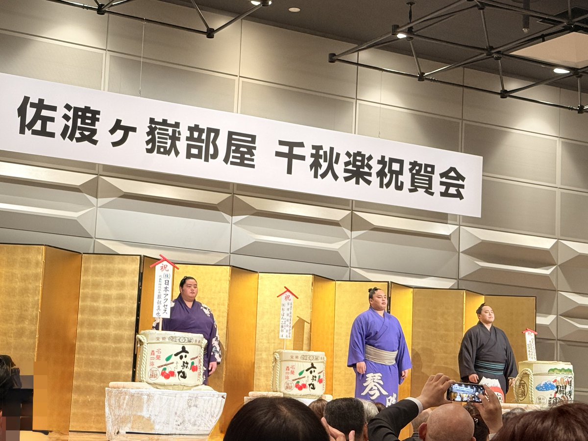 藤井ひろや tweet media