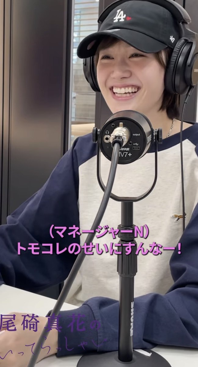 ななち🫍 tweet media