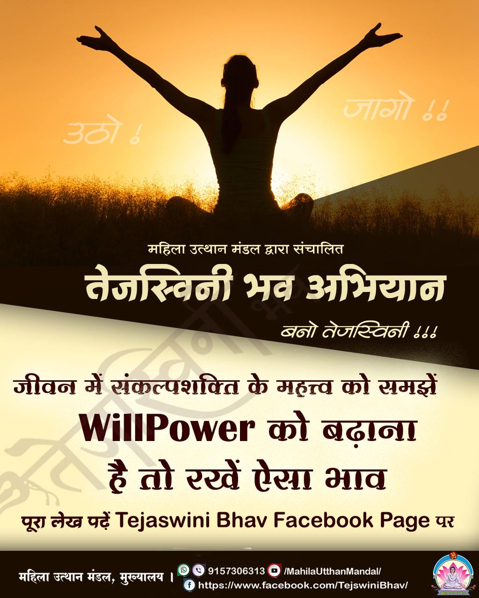 Sunil Halnure tweet media