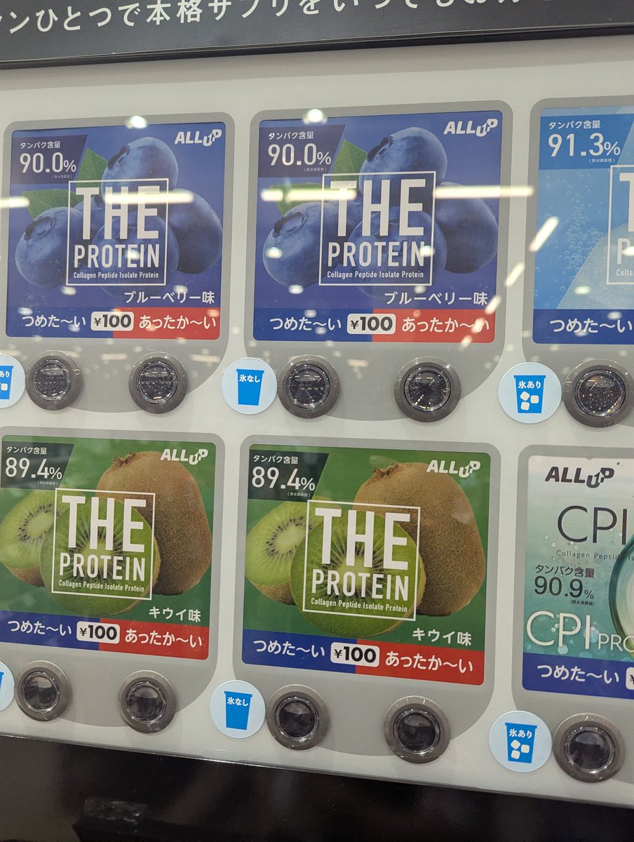 ちゆお tweet media