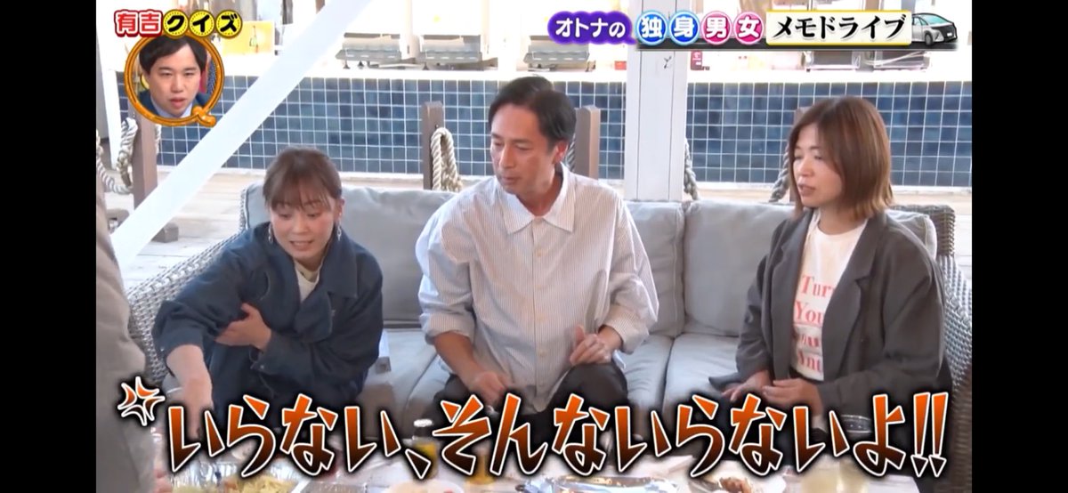 パンダ →引用ブロックします tweet media
