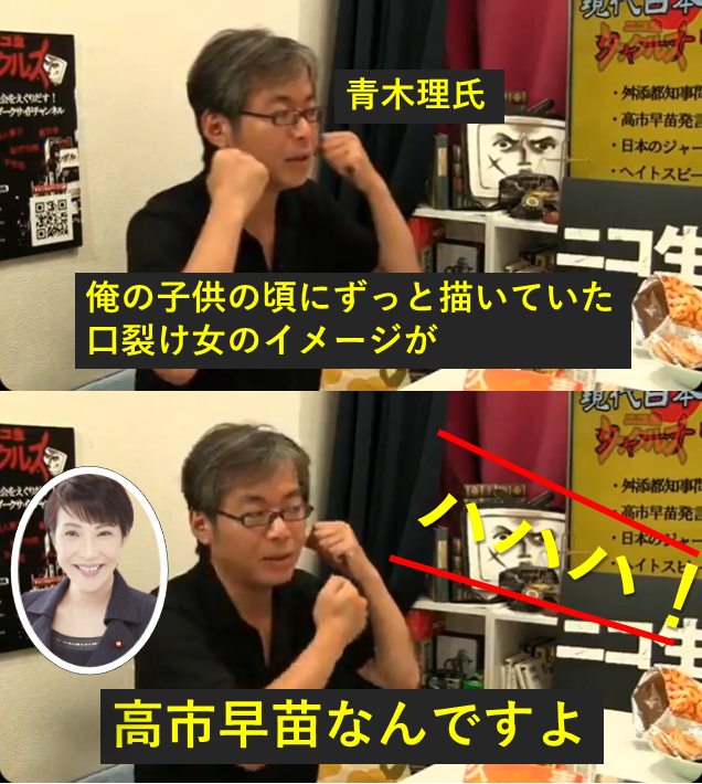 やぶさめり tweet media