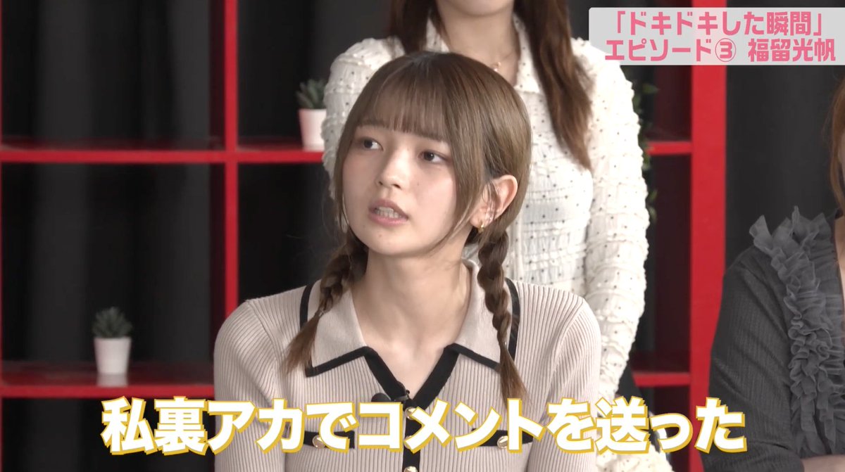 佐久間宣行のNOBROCKTV tweet media