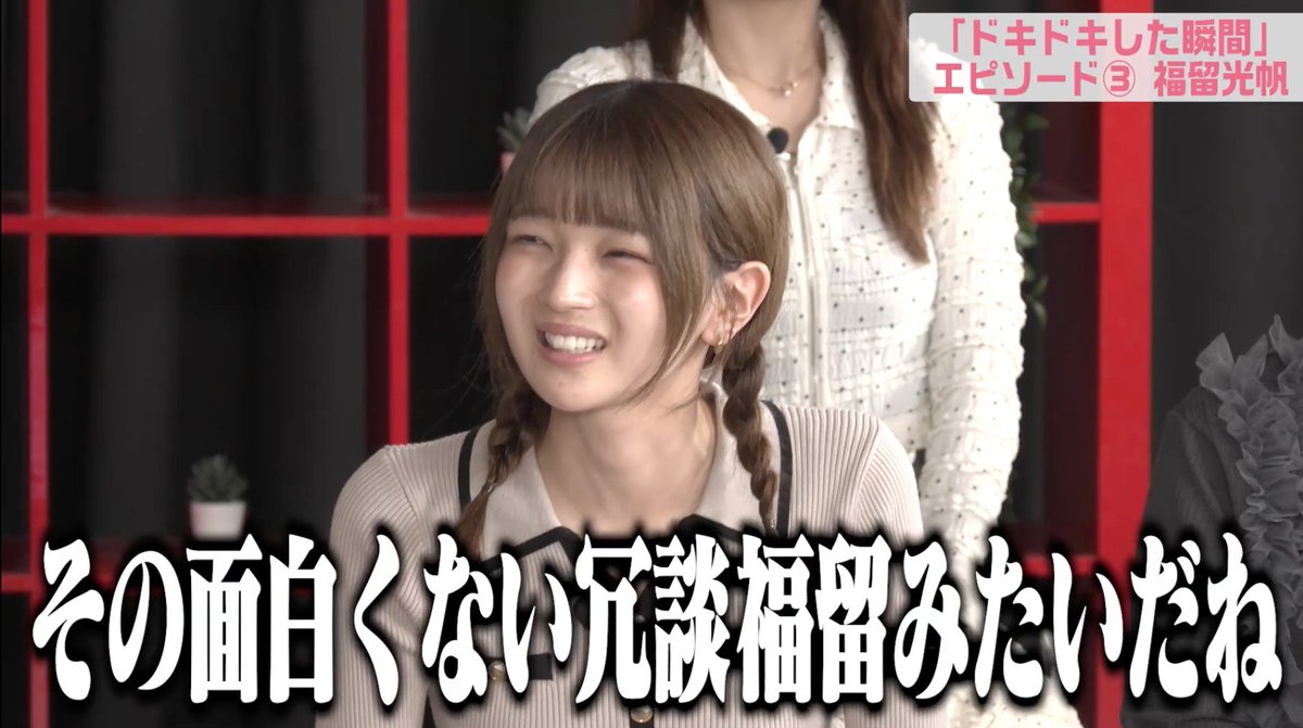 佐久間宣行のNOBROCKTV tweet media