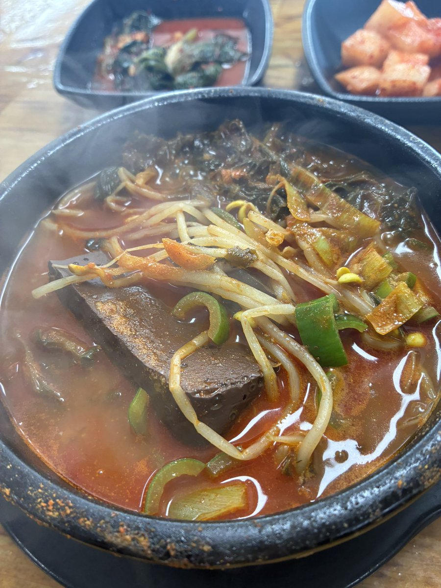 jump386's tweet photo. 해장!
#일품양평해장국
퇴계원 https://t.co/D5BDFT2pKR