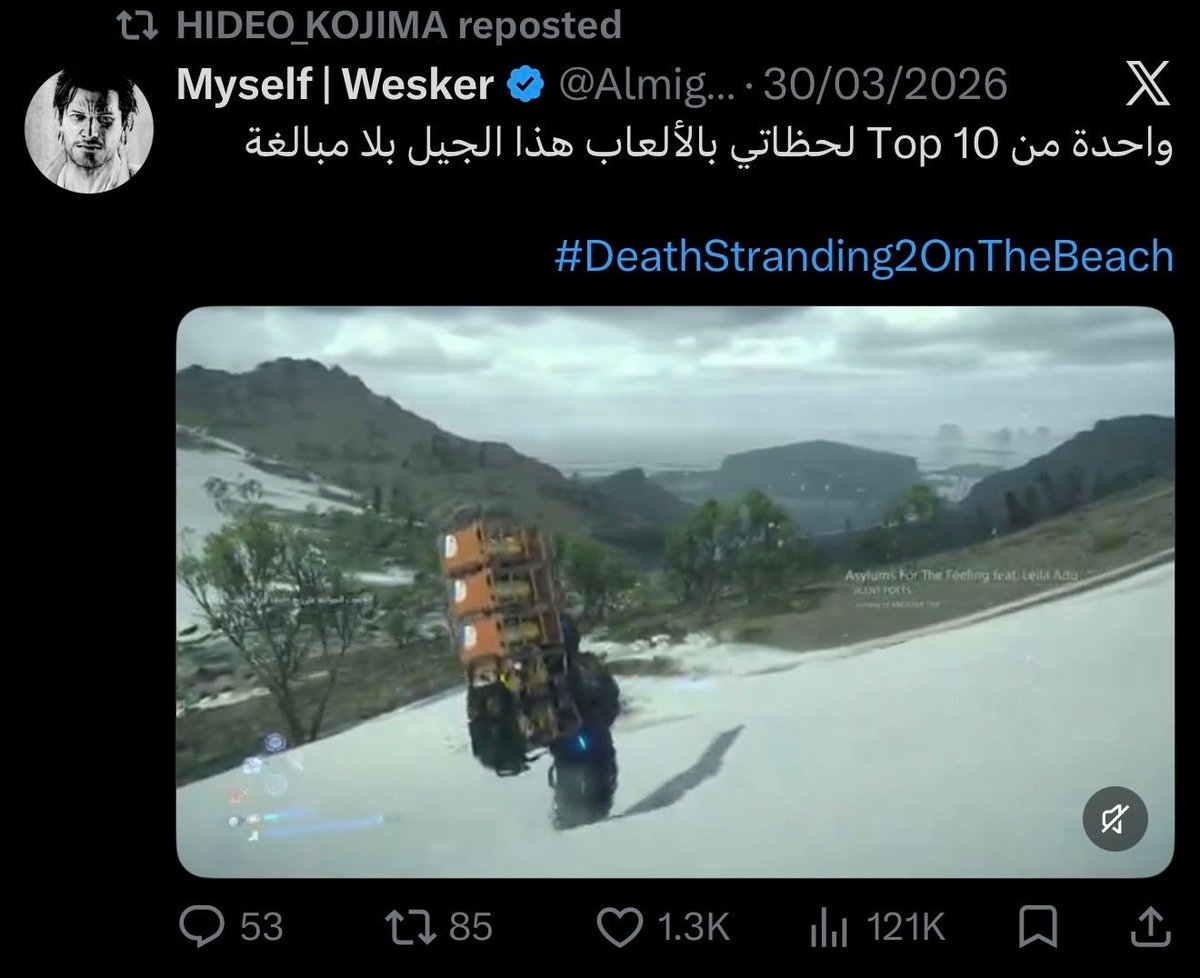 Myself | Wesker tweet media