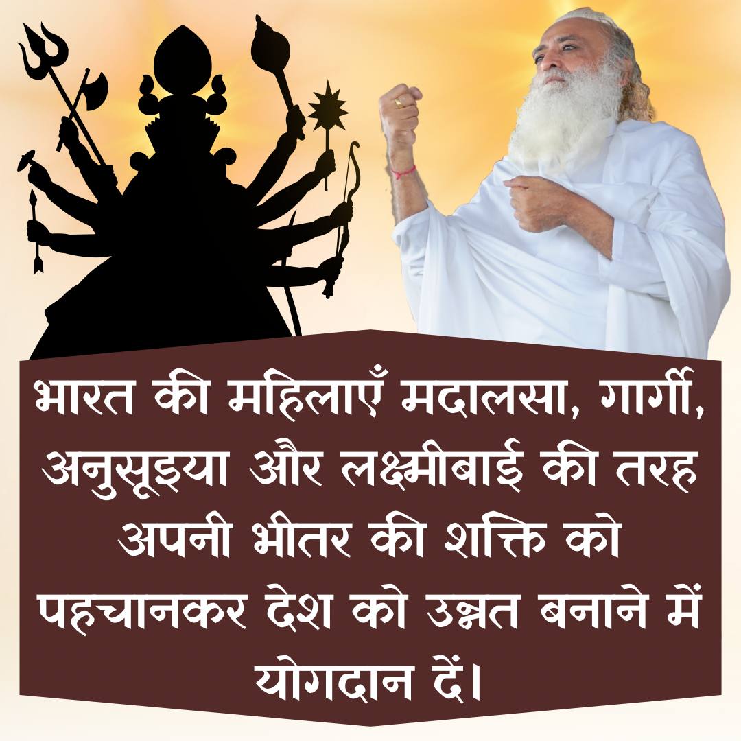 Navneet dhameja tweet media