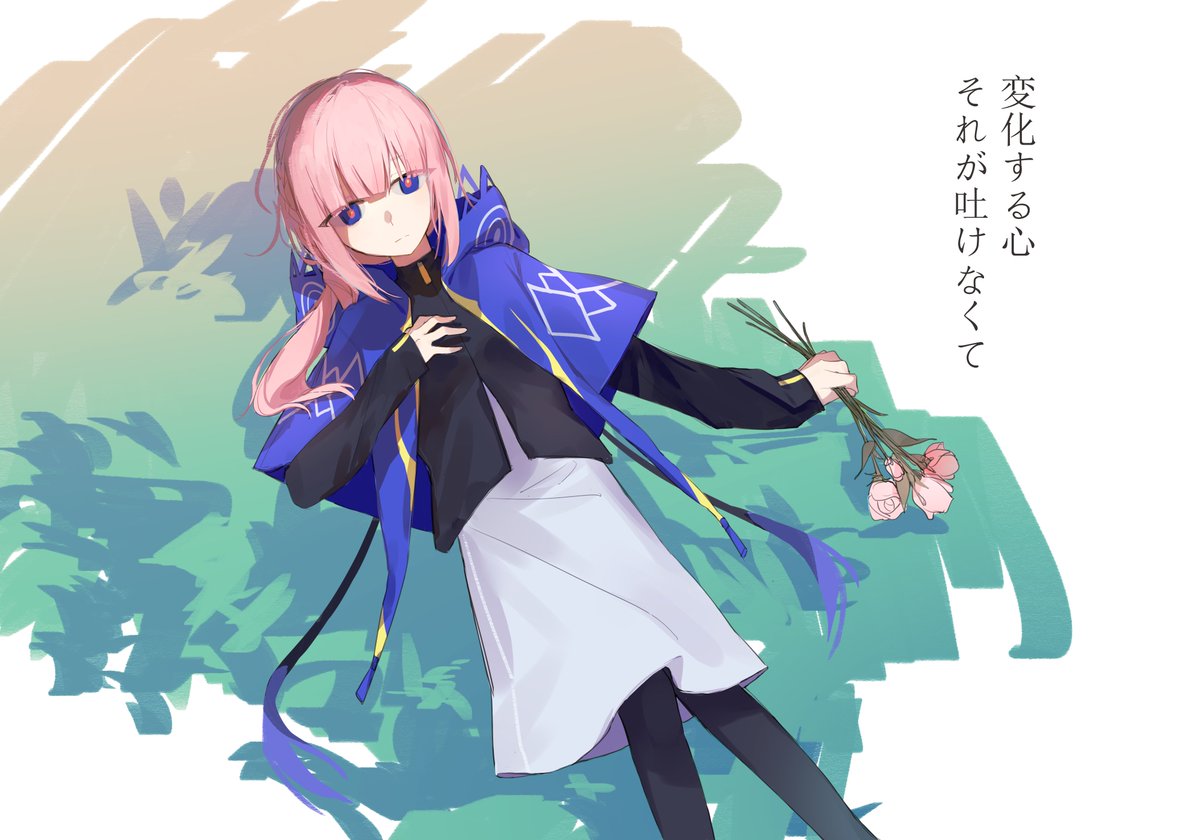 _与茗_ tweet media