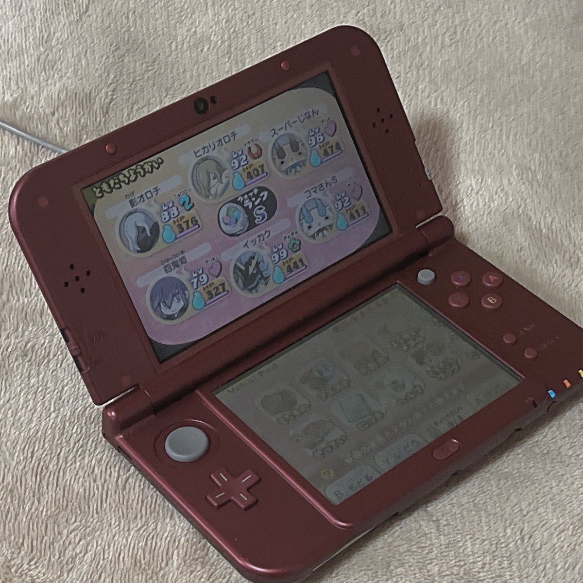 _o_o_potato's tweet photo. 久しぶりに妖怪ウォッチやってる 🎮👻 https://t.co/ht04ponFox