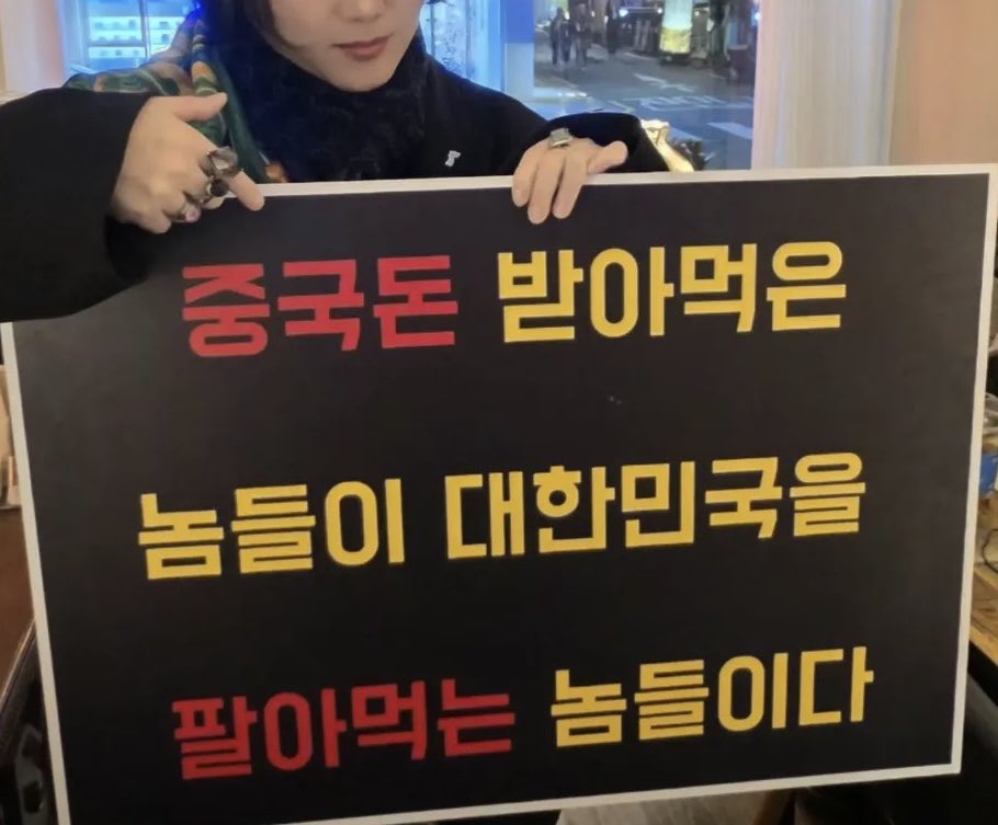 🇰🇷수사반장🇺🇸 tweet media