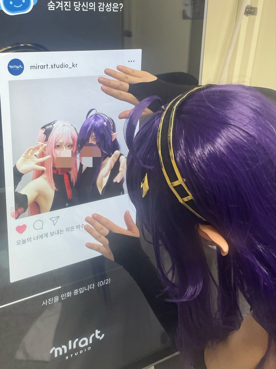 현💫 tweet media