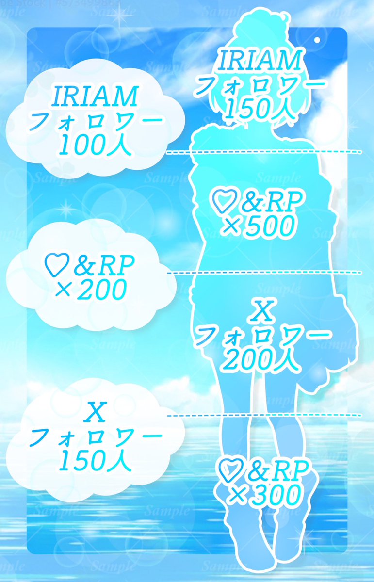 watamaru_IRIAM's tweet photo. ✧︎*。#立ち絵公開チャレンジ 🍀︎

初めまして✨
わたぐもまるです!!

沖縄、アニメ、ダラダラすることが好き🫶
仲良くしてくれると嬉しいです🫧

IRIAM⬇️
https://t.co/NNVwL3qc4f

🩵♻️💬全巡回✧︎

#IRIAM準備中
#IRIAM新人ライバー
#立ち絵公開 https://t.co/CPKo8W7peS