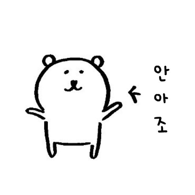 붉은매실 tweet media