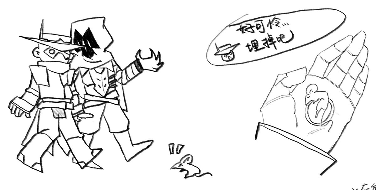 霰弹蔷薇 tweet media