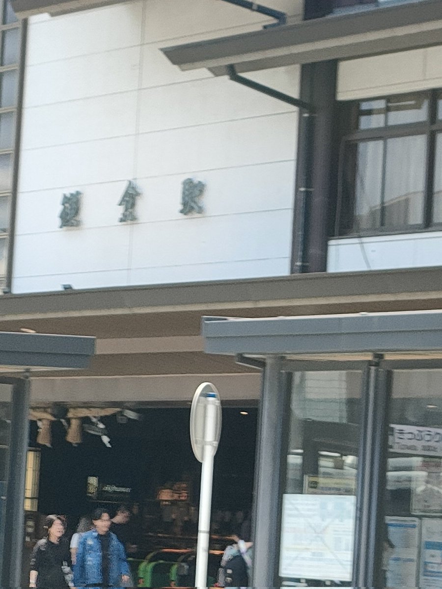 夏目 渚@花魁男子 tweet media