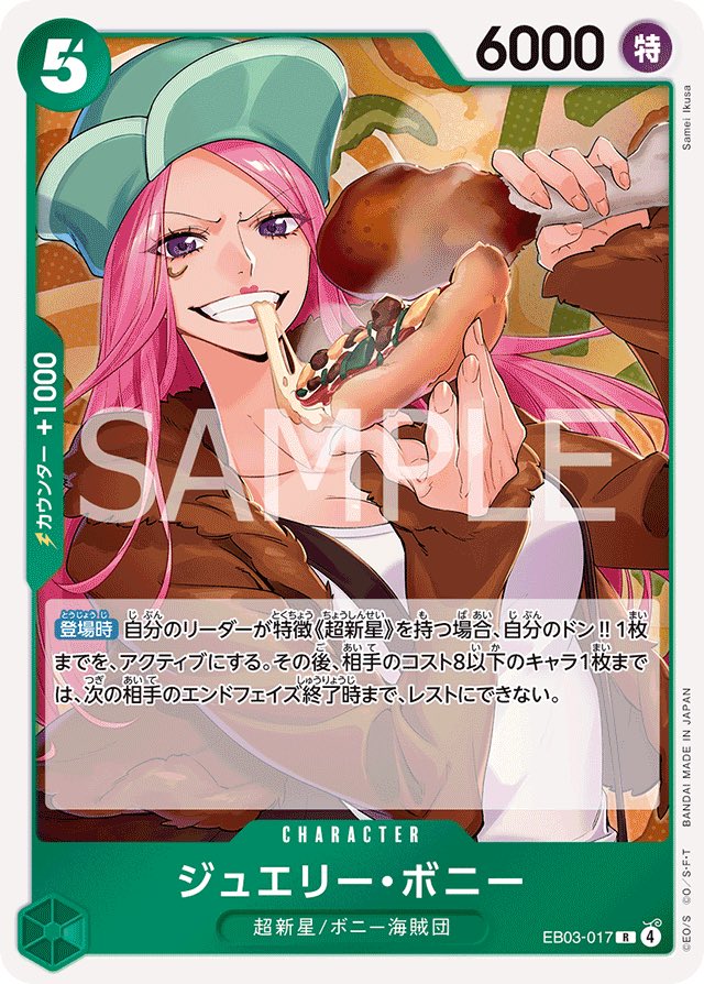 ドゥエマツ🦍 tweet media