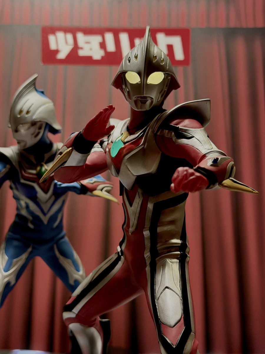 よ*ろ様 ウルトラマンネクサス 大怪獣シリーズ 少年リック ウルトラマン Nexus_02_16816dce-f7d7-4040-