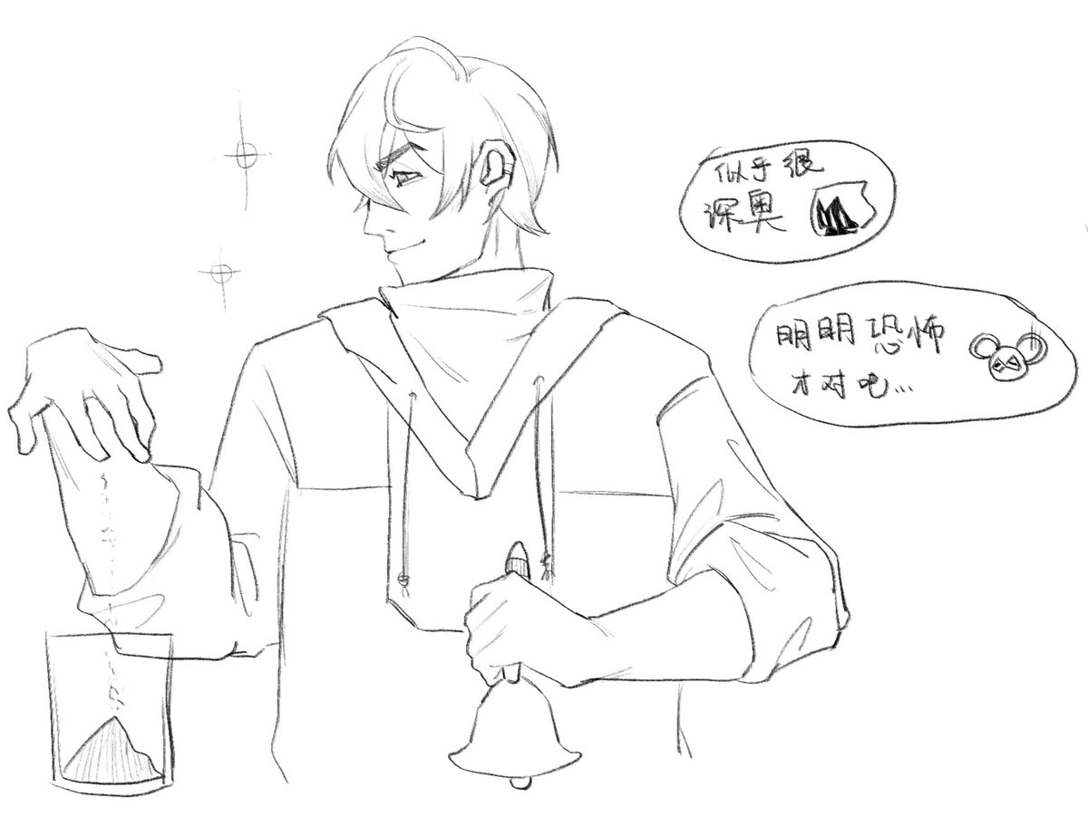 霰弹蔷薇 tweet media