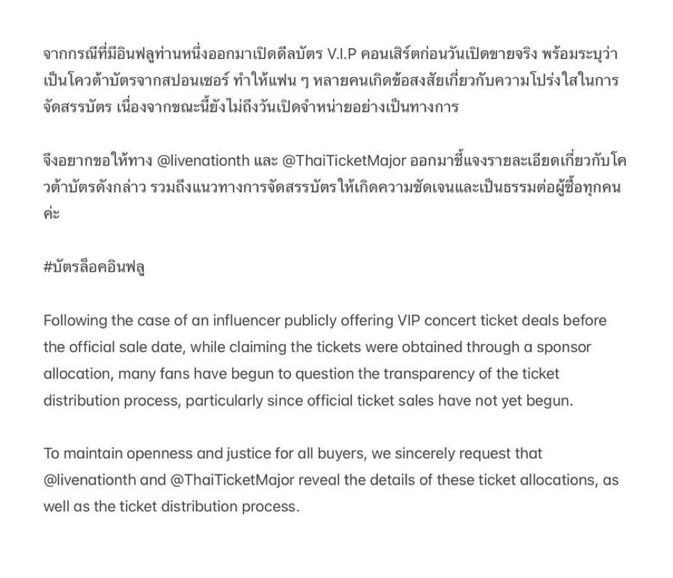 พี่จองกุก ♡ ⁷ tweet media
