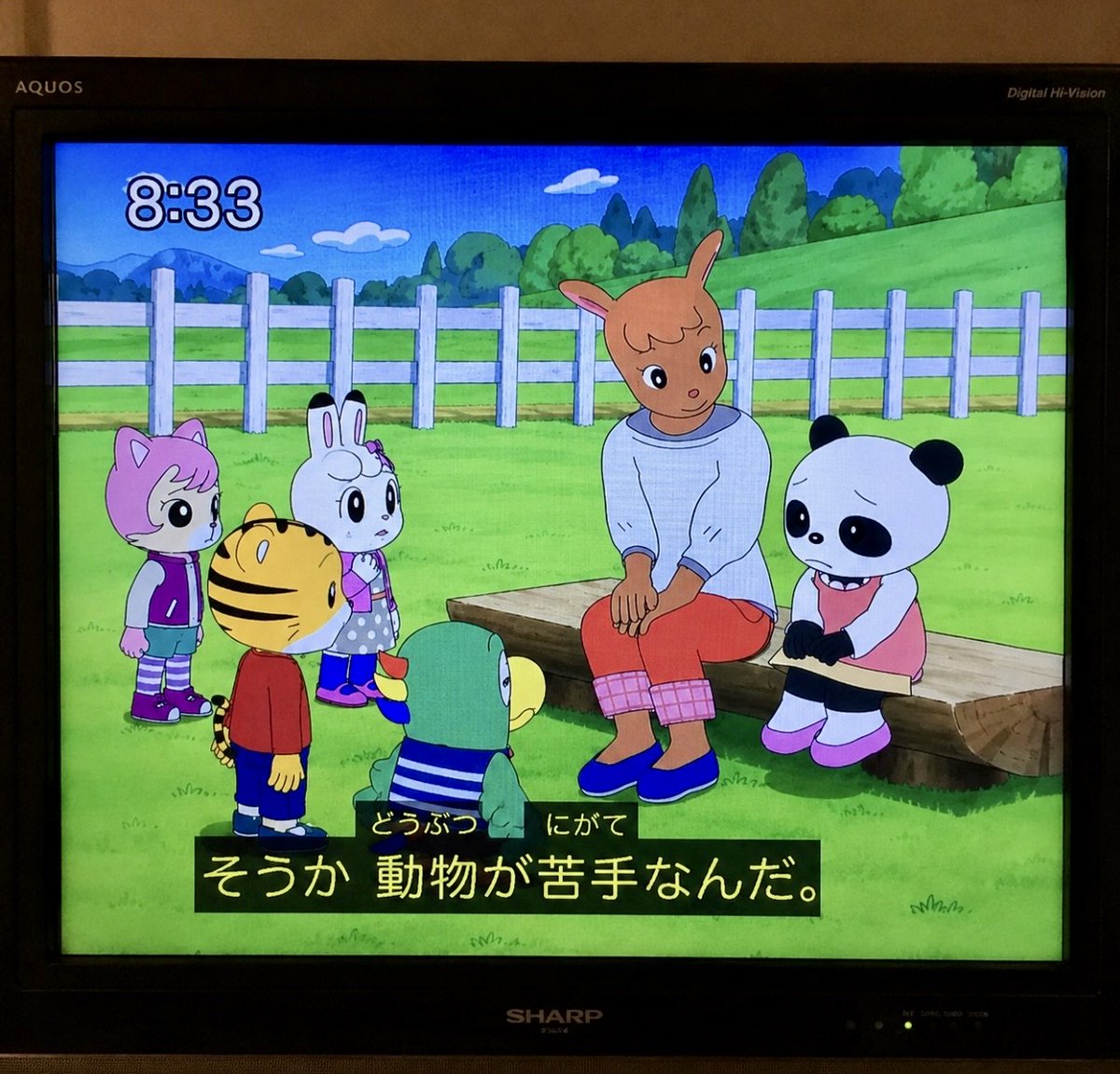 スマイルくん(Smiley) tweet media