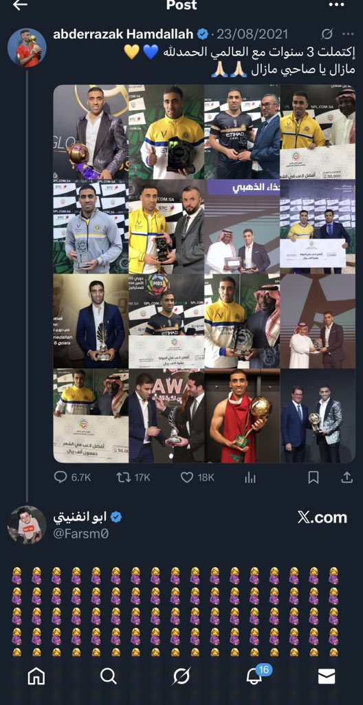 ابو فيكتور tweet media