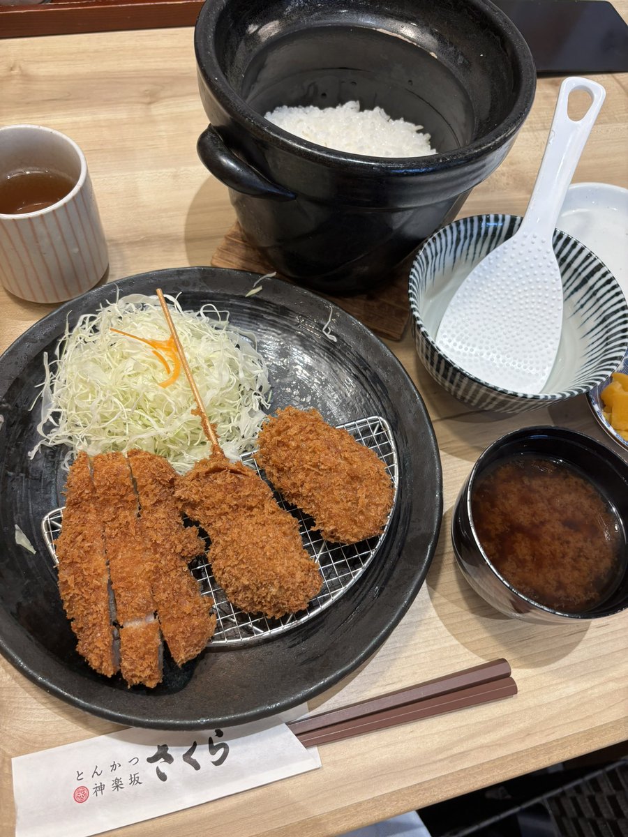 オートバックスから道を挟んですぐの、とんかつさくらさんで3種の