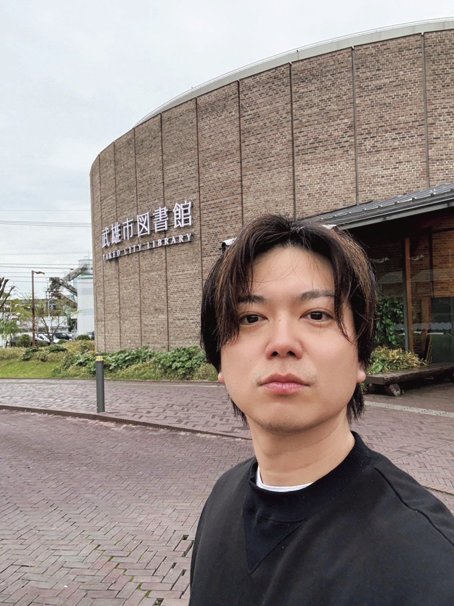 美的 tweet media
