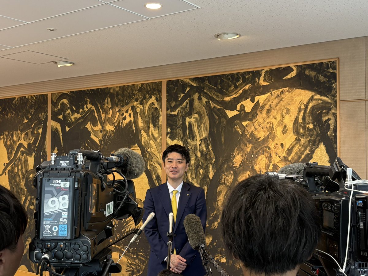 香川ファイブアローズ tweet media