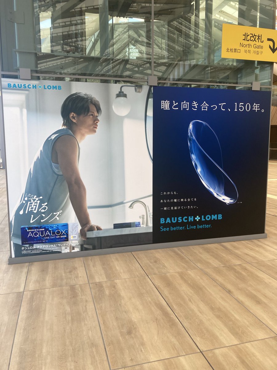 ちょこランタン tweet media
